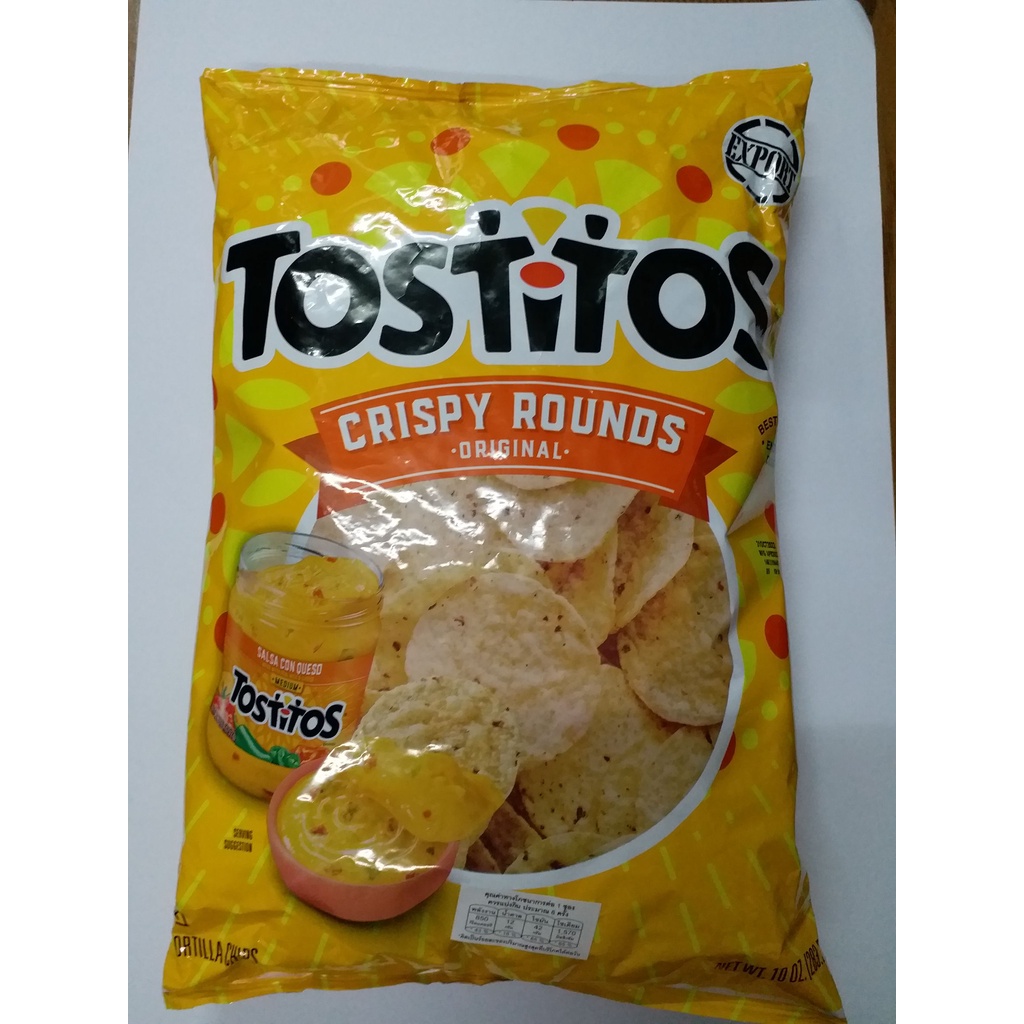 Tostitos Crispy rounds tortilla chips 283.5g 🎈คริสปี้ ราวนด์ ทอร์ทิลล่า ...