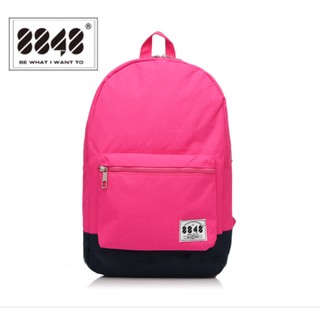 กระเป๋าเป้สะพายหลัง 8848 รุ่น C054-22 (สีชมพู่ ดำ)
