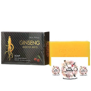 GINSENG BOOSTER WHITE SOAP สบู่โสม ไฮโซ 150 g.