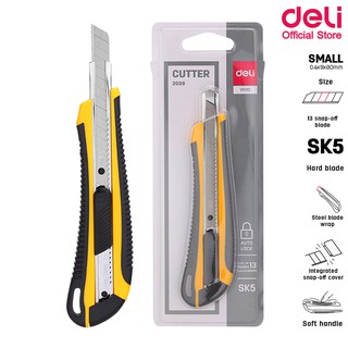 Deli 2039 Cutter คัตเตอร์  13 ใบมีด (แพ็คกล่อง 24 ชิ้น) ใบมีดคัตเตอร์ อุปกรณ์ช่วยตัด อุปกรณ์งานช่าง อุปกรณ์สำนักงาน