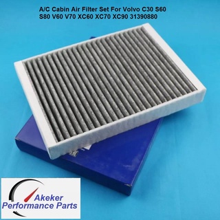 A/C Cabin Air Filter Set For Volvo C30 S60 S80 V60 V70 XC60 XC70 XC90 31390880 กรองแอร์