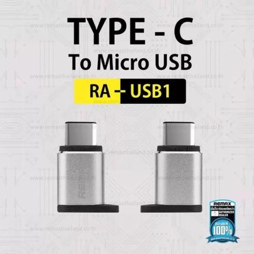 Remax RA-USB MICRO USB / Type C(Silver) | Shopee Thailand