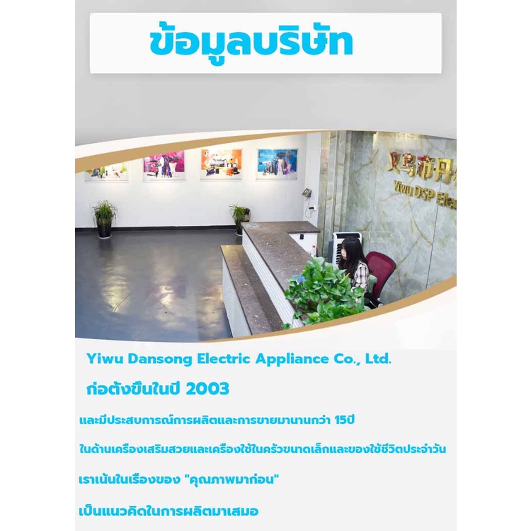 รับประกันคุณภาพ-เตาไฟฟ้า-หัวคู่-เตาเพลทไฟฟ้า-เตาแม่เหล็กไฟฟ้า-เตาไฟฟ้าพกพา-เหมาะสำหรับกระทะทุกรุ่น-เตาแม่เหล็กไฟฟ