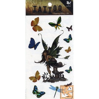 Tattoo ลาย ผีเสื้อ Butterfly แท็ททู สติกเกอร์ HM003-2