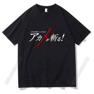 เสื้อยืด พิมพ์ลายอนิเมะ Akame Ga Kill ANmjpe29OIlkfb90 สไตล์คลาสสิก ไม่ซ้ําใคร สําหรับผู้ชายS-5XL