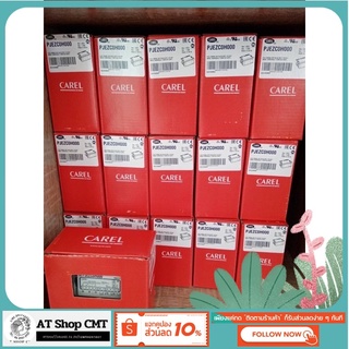 สินค้า **รวมสาย NTC 2 เส้น** เทอร์โมดิจิตอลตู้แช่ CAREL รุ่นPJEZC0H000 3ดีเล