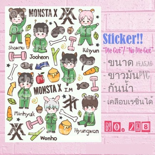 สติกเกอร์ Sticker วง MonstaX น่ารักมาก ขนาด A4/ A5/ A6 ไดคัท pvc กันน้ำ