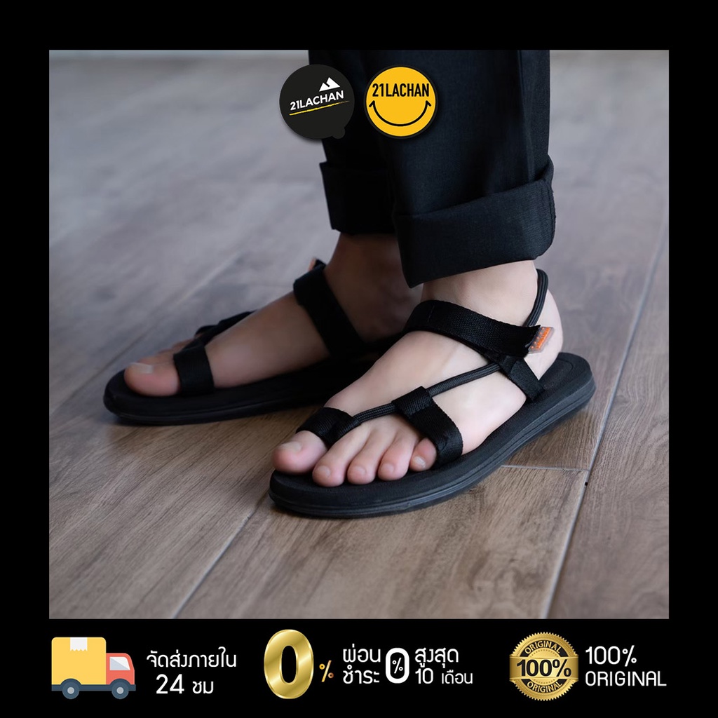 ภาพหน้าปกสินค้าลดเพิ่ม 15%  รองเท้าแตะรัดส้นสไตล์ญี่ปุ่น Sandals Model 5