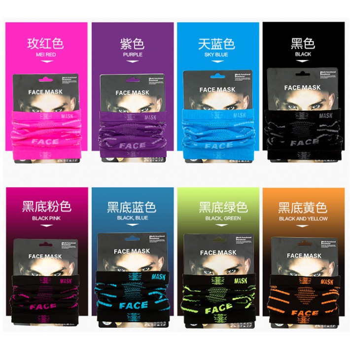 ผ้าปิดหน้า-mask-face-พร้อมส่งทันที-ไม่ต้องพรีออเดอร์