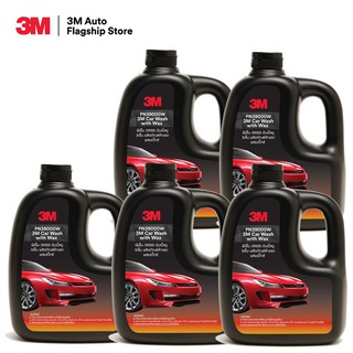 3M (5 ขวด) แชมพูล้างรถ น้ำยาล้างรถ PN39000W สูตรผสมแวกซ์ 2 in 1 ขนาด 1000ml.