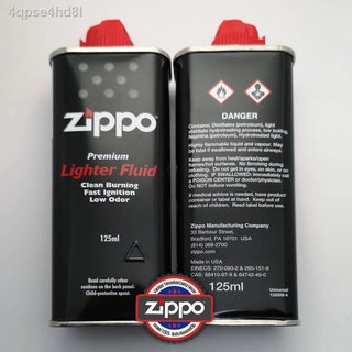 ♚◙Zippo 3141 Lighter Fluid น้ำมันซิปโป้ 1 กระป๋อง (1 can of Zippo fluid)