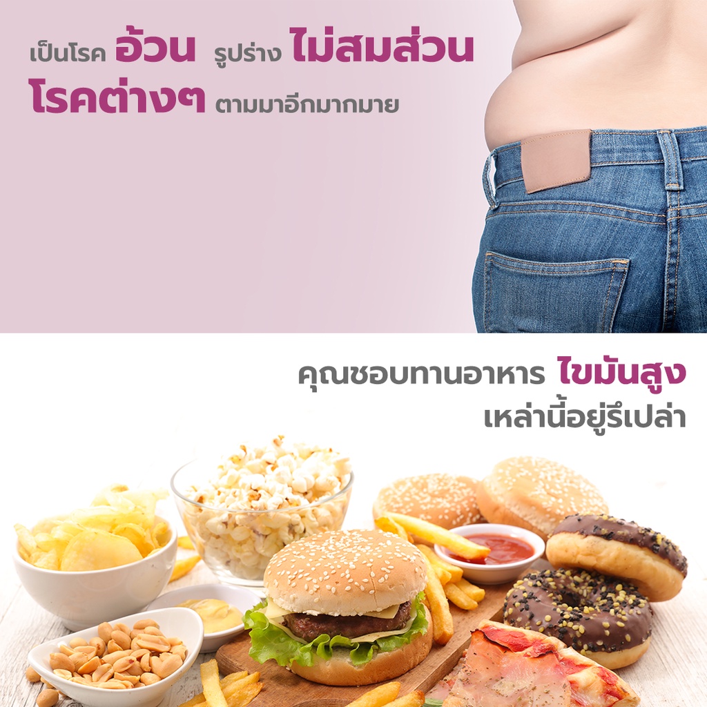 ภาพสินค้าClover Plus Chitosan 500 mg. ไคโตซาน อาหารเสริม สารสกัดจาก ธรรมชาติ ไคโตซาน 500 มิลลิกรัม รวม 1 ซอง 7 แคปซูล จากร้าน growmarket88 บน Shopee ภาพที่ 2