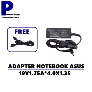 สินค้า ADAPTER NOTEBOOK ASUS 19V1.75A*4.0X1.35  / สายชาร์จโน๊ตบุ๊คเอซุส + แถมสายไฟ