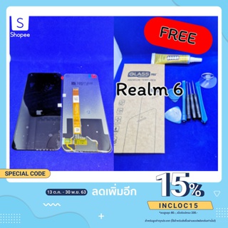 หน้าจอ Realme 6  อะไหล่มือถือ คุณภาพดี PU SHOP