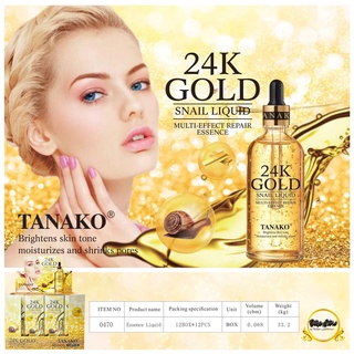 TANAKO GOLD SNAIL ESSENCE เซรั่ม ทานาโกะ โกลด์ สเนล เอสเซนส์ ผลิตภัณฑ์บำรุงผิวหน้า ปรับสีผิวให้กระจ่างใส ให้ความชุ่มชื่น