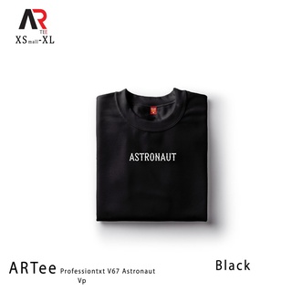 เสื้อวินเทจชาย - ARTees อาชีพ Tshirt V67 เสื้อนักบินอวกาศ Unisex เสื้อยืดที่กําหนดเองสําหรับผู้หญิง