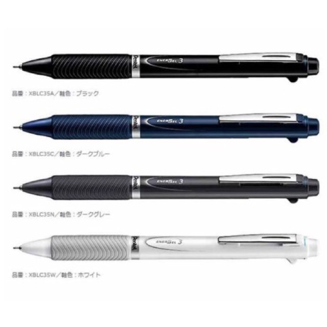 pentel-ปากกา-3-ระบบ-ปากกาดำ-ปากกาแดง-ดินสอ-เปลี่ยนไส้ได้