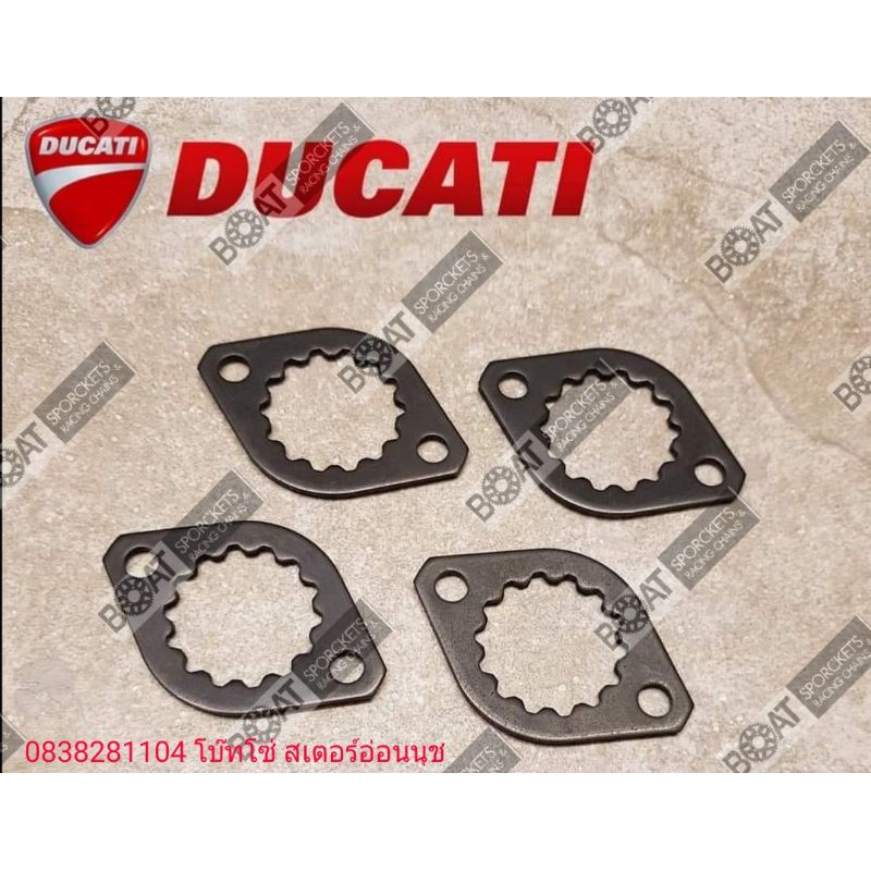 ปริ้นล็อคสเตอร์หน้า-แท้สำหรับ-ducati