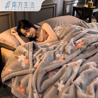 Southern Life Thickened Double Layer Laschel Blanket Cover Blanket Winter Coral Fleece Blanket Bed Sheet Bayeta Quilt Wi