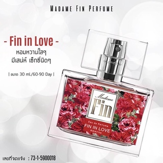 Madam Fin น้ำหอมมาดามฟิน Fin in Love สีแดง ขนาด 30 ml.