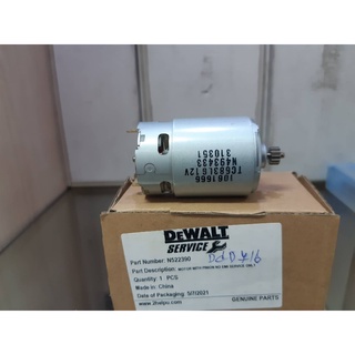 DEWALT MOTOR DC MODEL> DCD 716 part no, N522390 อะไหล่มอเตอร์สว่านไร้สาย รุ่น DCD 716 พร้อมเฟืองขับ