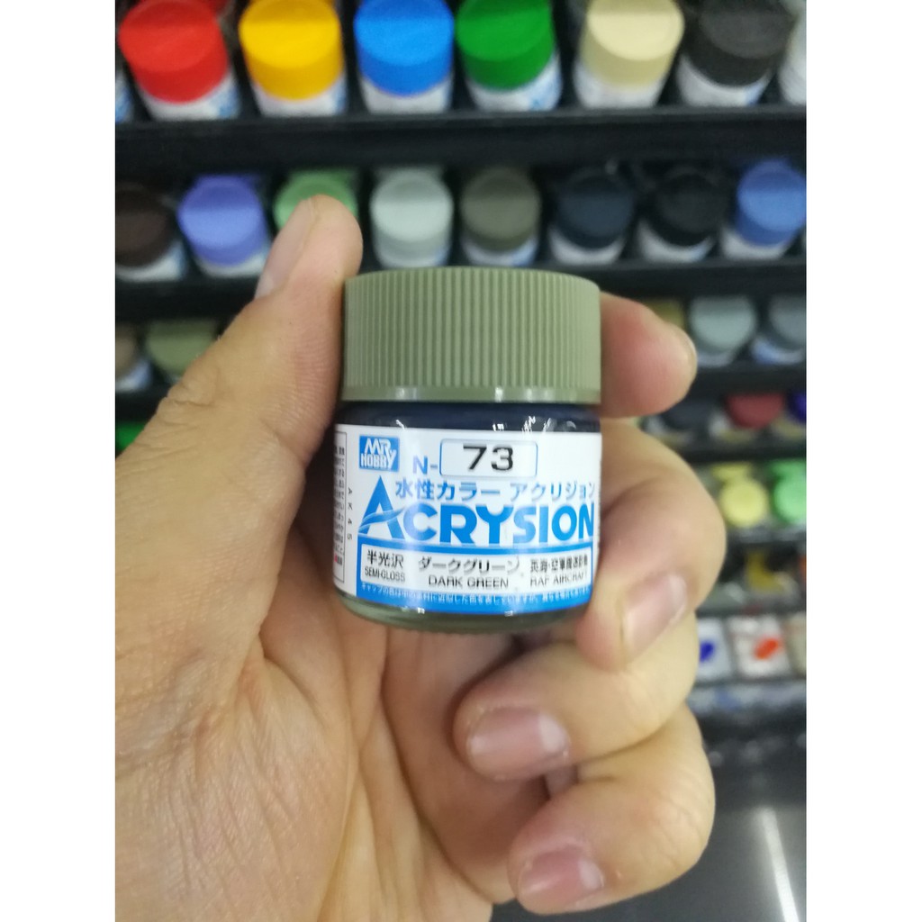 สีสูตรน้ำ-mr-acrysion-color-n73-dark-green-raf-aircraft-semi-gloss-10ml