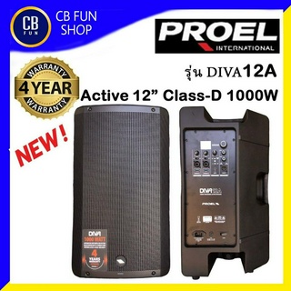 PROEL รุ่น DIVA12A ตู้ Amplifier 2-way 12 นิ้ว 1000 W peak Class D 5DSP 3 Ch mixer สินค้าใหม่แกะกล่องทุกชิ้นของแท้100%