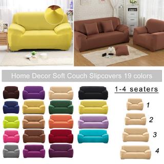 1/2/3/4 ที่นั่ง ผ้าหุ้มโซฟา สีทึบ Solid Color Sofa Cover 1PC