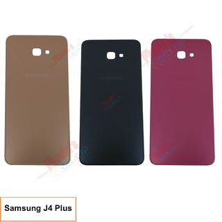 ฝาหลัง รุ่น Samsung Galaxy J4 Plus