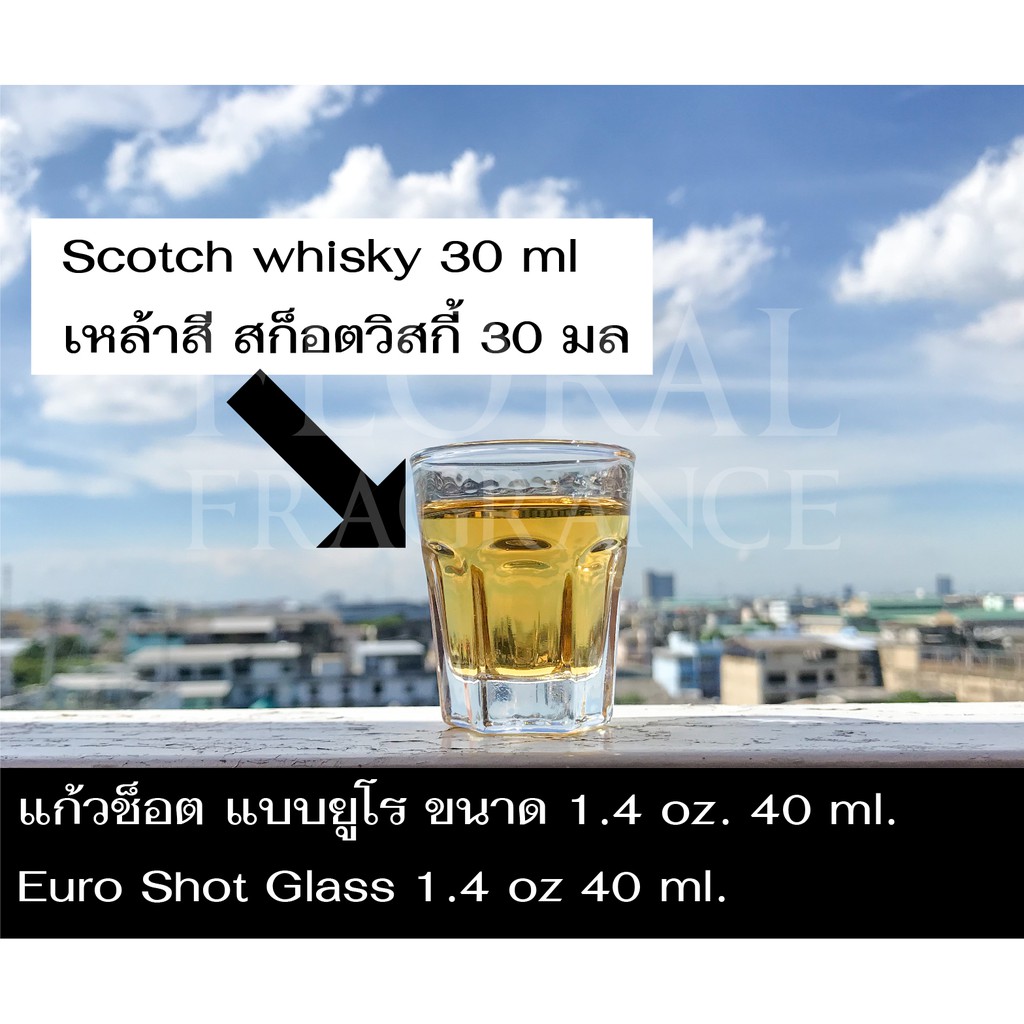 แก้ว-ช็อต-แบบ-ยูโร-ทรงหกเหลี่ยม-ขนาด-1-4-oz-40-ml-euro-shot-glass-แก้วเป๊ก-ทำเทียน-เทียนหอม-เหล้า-น้ำ