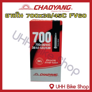 ภาพหน้าปกสินค้ายางใน CHAOYANG 700x38/45C จุ๊กFV60mm ที่เกี่ยวข้อง