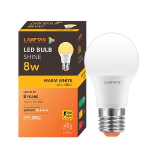 Chaixing Home หลอดไฟ LED 8 วัตต์ Warm White LAMPTAN รุ่น SHINE E27