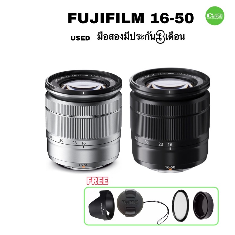 fujifilm-xc-16-50mm-ois-เลนส์คิท-ซูมระยะใช้งานทั่วไป-คมชัดสูง-โฟกัสไว-มีกันสั่น-xa2-xa3-xa5-xt10-มือสอง-มีประกัน3-ด