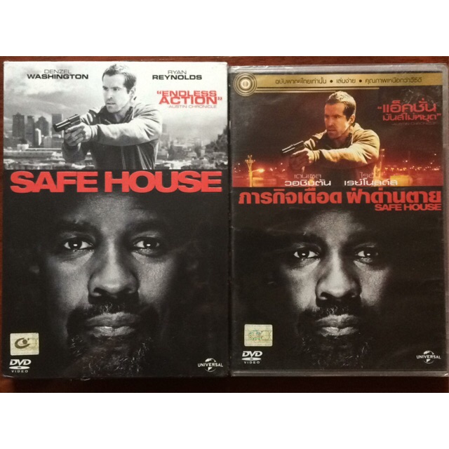 safe-house-dvd-ภารกิจเดือด-ฝ่าด่านตาย-ดีวีดีแบบ-2-ภาษา-หรือ-พากย์ไทยเท่านั้น