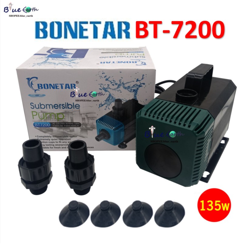 ภาพสินค้าปั๊มน้ำบ่อปลา BONETAR รุ่น BT-7200 แกนใบพัดเซรามิค จากร้าน blue_earth บน Shopee ภาพที่ 1