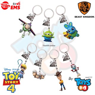 สินค้า Beast Kingdom Disney Toy Story 4 Series Keychain