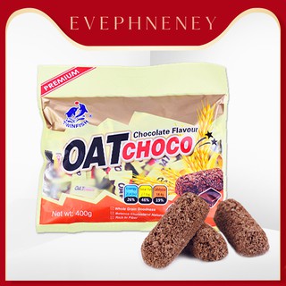 OAT CHOCO ขนมข้าวโอ๊ต ธัญพืชอัดแท่ง รสช็อคโกแลต