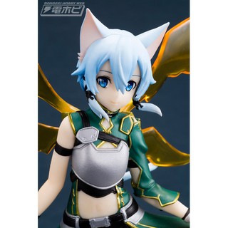 [ฟิกเกอร์แท้] [SAO] Sword Art Online II - Sinon ALO - Special Figure (FuRyu)