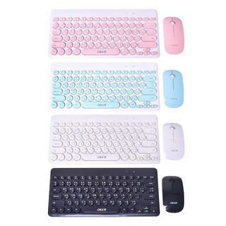 OKER K885 Wireless Keyboard Mouse Destop ชุดเมาส์คีย์บอร์ดไร้สาย - (Black/Green/Pink/White)
