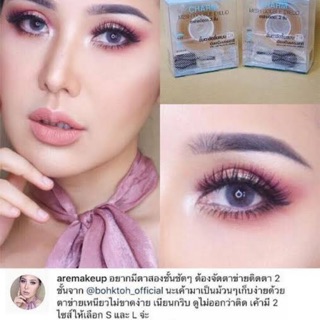 ตาข่ายติดตา BOHKTOH CHARM MESH DOUBLE EYELID TAPE ติดตา 2 ชั้น