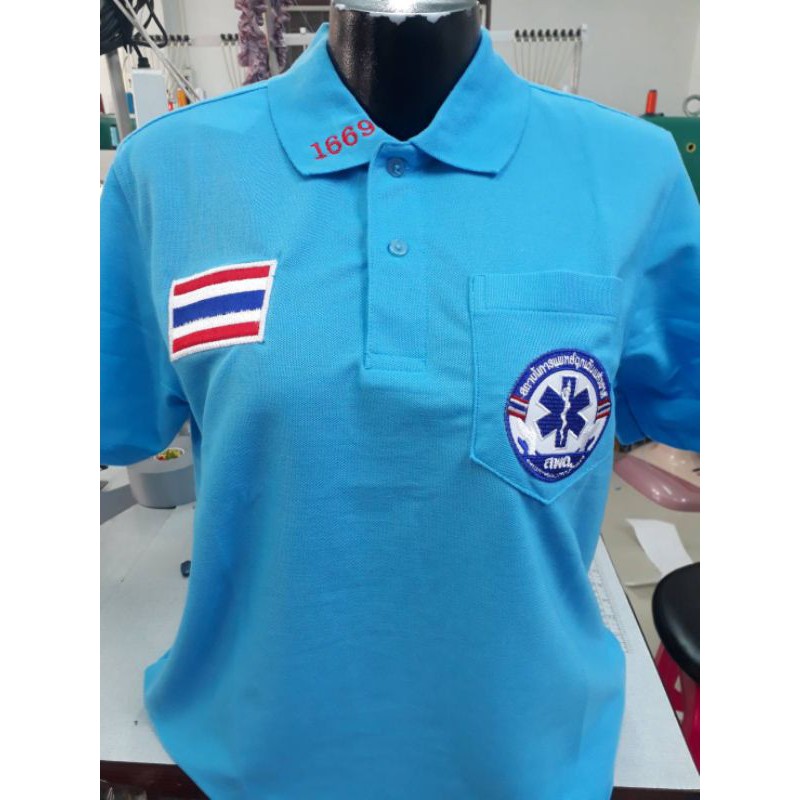 เสื้อโปโลสพฉ-โปโลเจ็บป่วยฉุกเฉินพร้อมปัก-โปโล1669