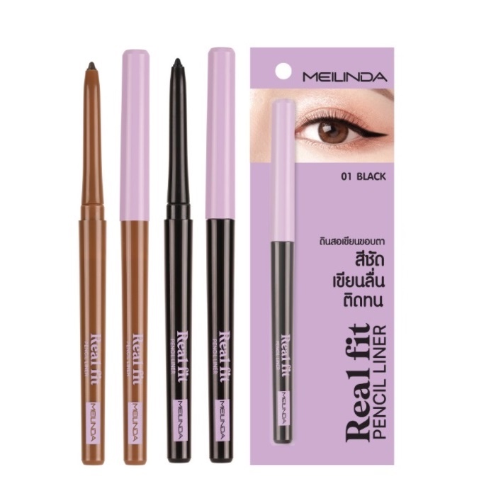 mei-linda-real-fit-pencil-eyeliner-mc3112-meilinda-เมลินดา-เรียล-ฟิต-อายไลเนอร์-ดินสอเขียนขอบตา-x-1-ชิ้น-beautybakery