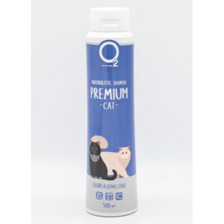 O2 Naturalistic premium Cat ขนาด 500 มล.หมดอายุ 09/2024 short&amp;long สูตรธรรมชาติ อ่อนโยน ดับกลิ่นตัว ลดขนร่วง สำหรับแมว