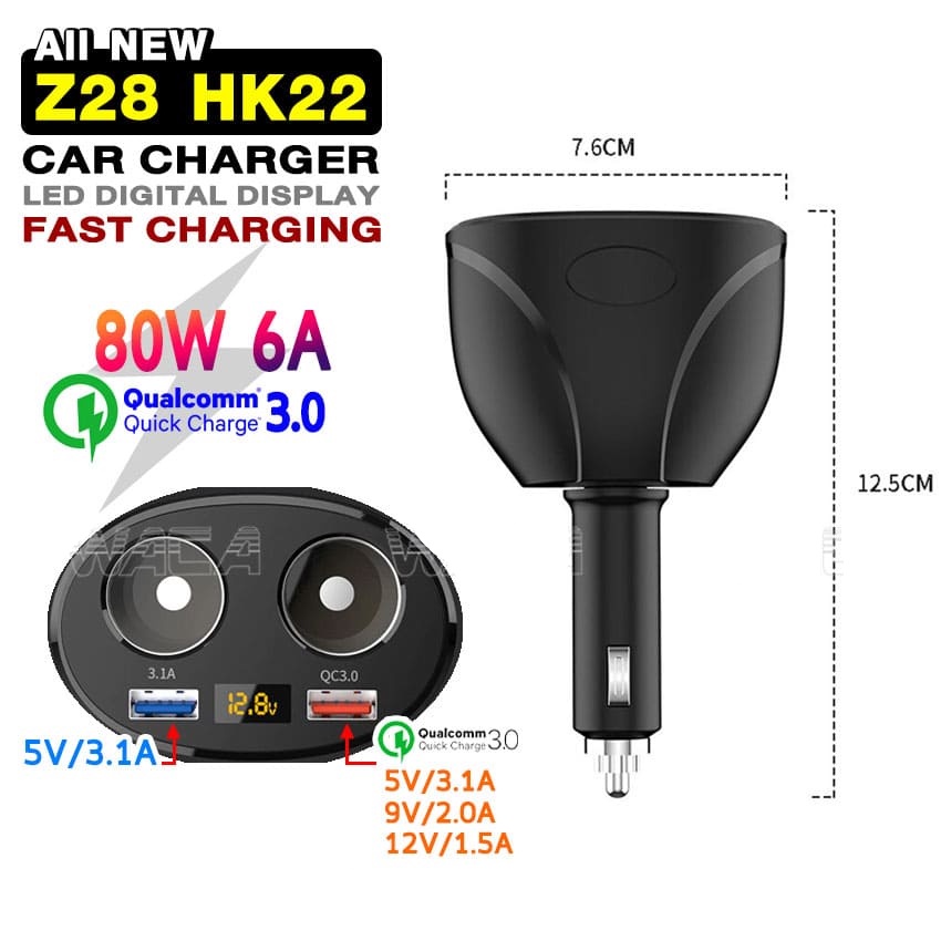 hk22-หัวชาร์จในรถยนต์-quick-charge-3-0-มีช่องเสียบ-2-usb-ช่องขยาย-2ช่อง-รองรับ-dc-12-24v