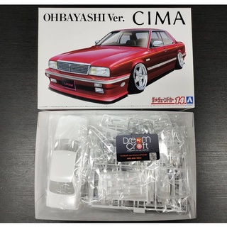 AOSHIMA 1/24 Y31 CIMA OBAYASHI Ver. 89 NISSAN (โมเดลรถยนต์ Model DreamCraft)