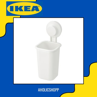 IKEA (อีเกีย) - TISKEN ทิสเก็น ที่ใส่แปรงสีฟันแบบดูดติดผนัง