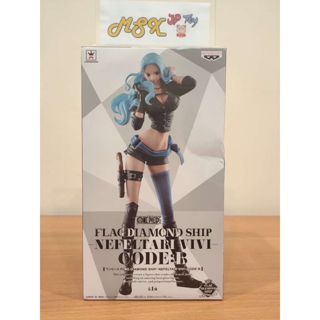 One Piece Figure Glitter & Glamour Flagship Diamond Code B Vivi & Boa  Hancock | Shopee Thailand