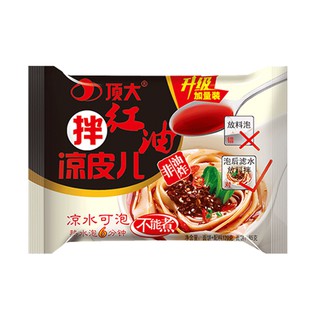 (Pack x 2) บะหมี่ แห้ง 红油凉皮เส้นใหญ่เสฉวน เส้นหนึบๆ รสเผ็ดเสฉวน 顶大红油凉皮  spicy noodles 120g/ซอง