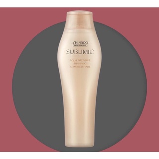 สินค้า Shiseido Sublimic Aqua Intensive Shampoo 250ml แชมพู ชิเชโด้ ผมแห้งเสีย