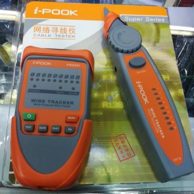 เครื่องวัดสายแลน-cable-tester